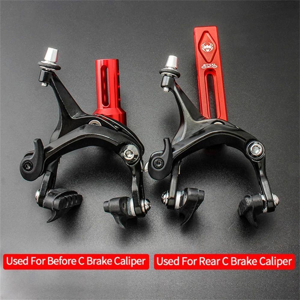 Lanfy Rem Extender Bersepeda Olahraga Luar Ruangan Sepeda Lipat Sepeda Perlengkapan Pengereman Aksesoris Sepeda Bike Tools C-Clamp