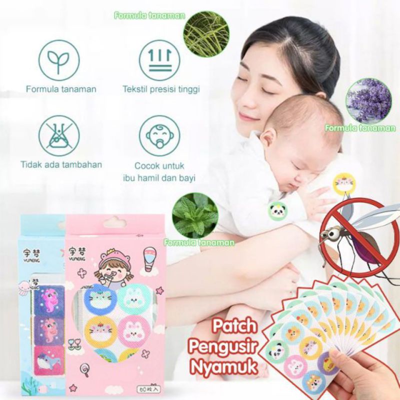 Sticker anti nyamuk pengusir nyamuk aman untuk bayi dan dewasa isi 36 motif pasarmurah