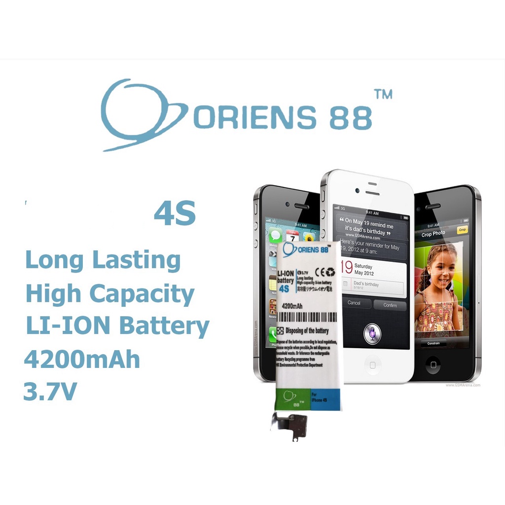 Baterai Batre Battery Double Power OR88/Oriens88 iP 4S