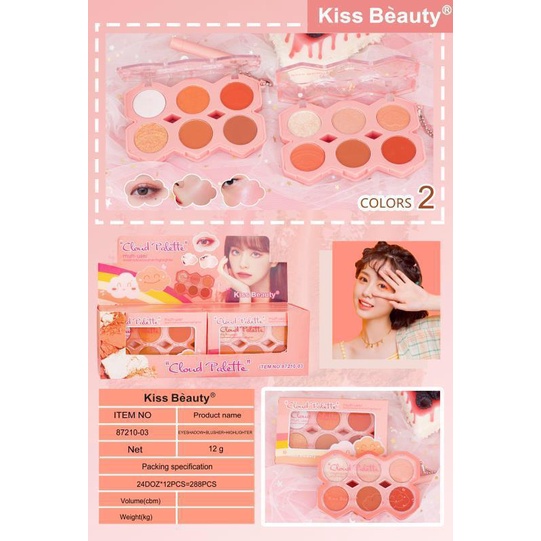 [Per Pc] Kiss Beauty Cloud 3in1 Eyeshadow Blusher Highlighter Palette