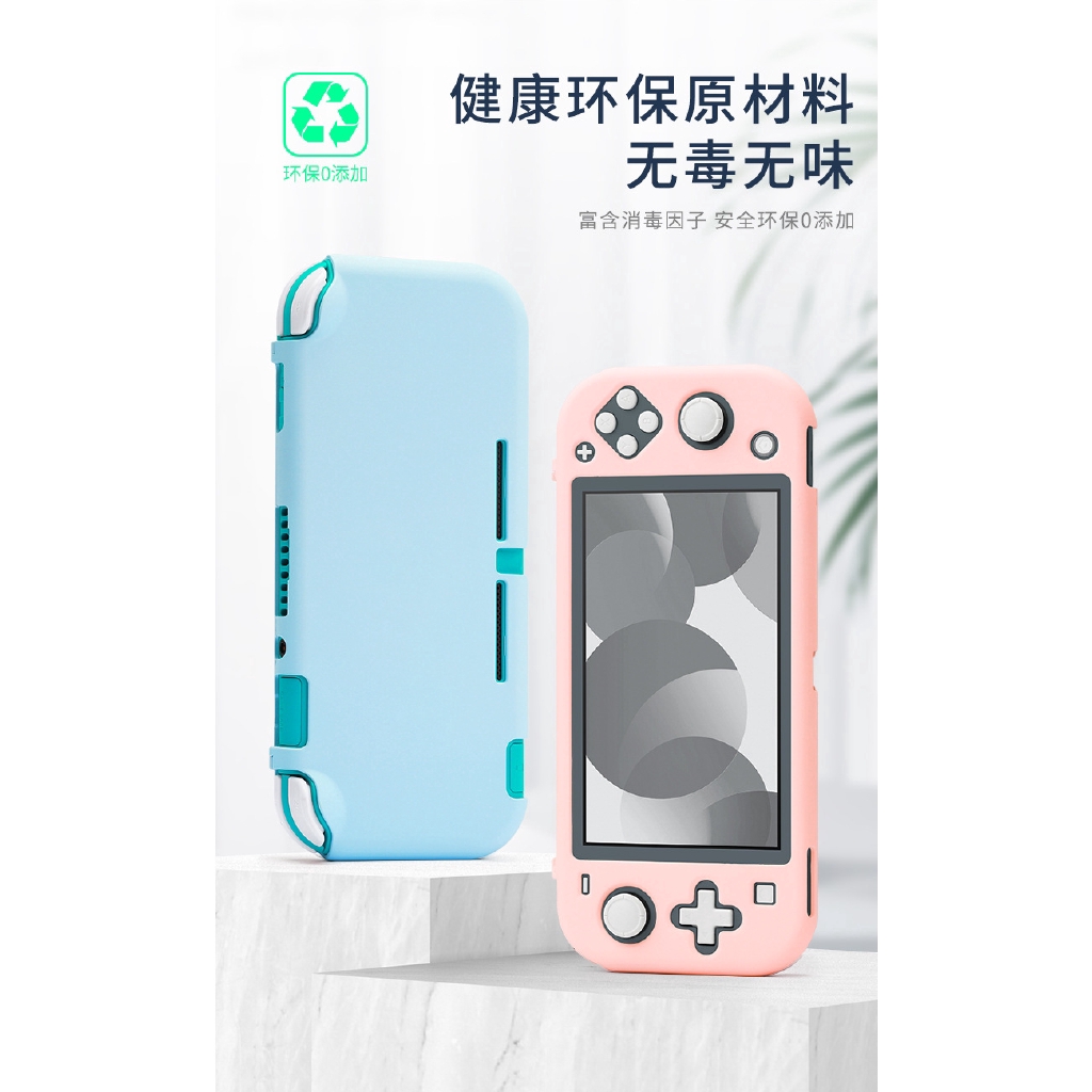 Casing Hard Case Warna Warni Untuk Konsol Nintendo Switch Lite Nsl