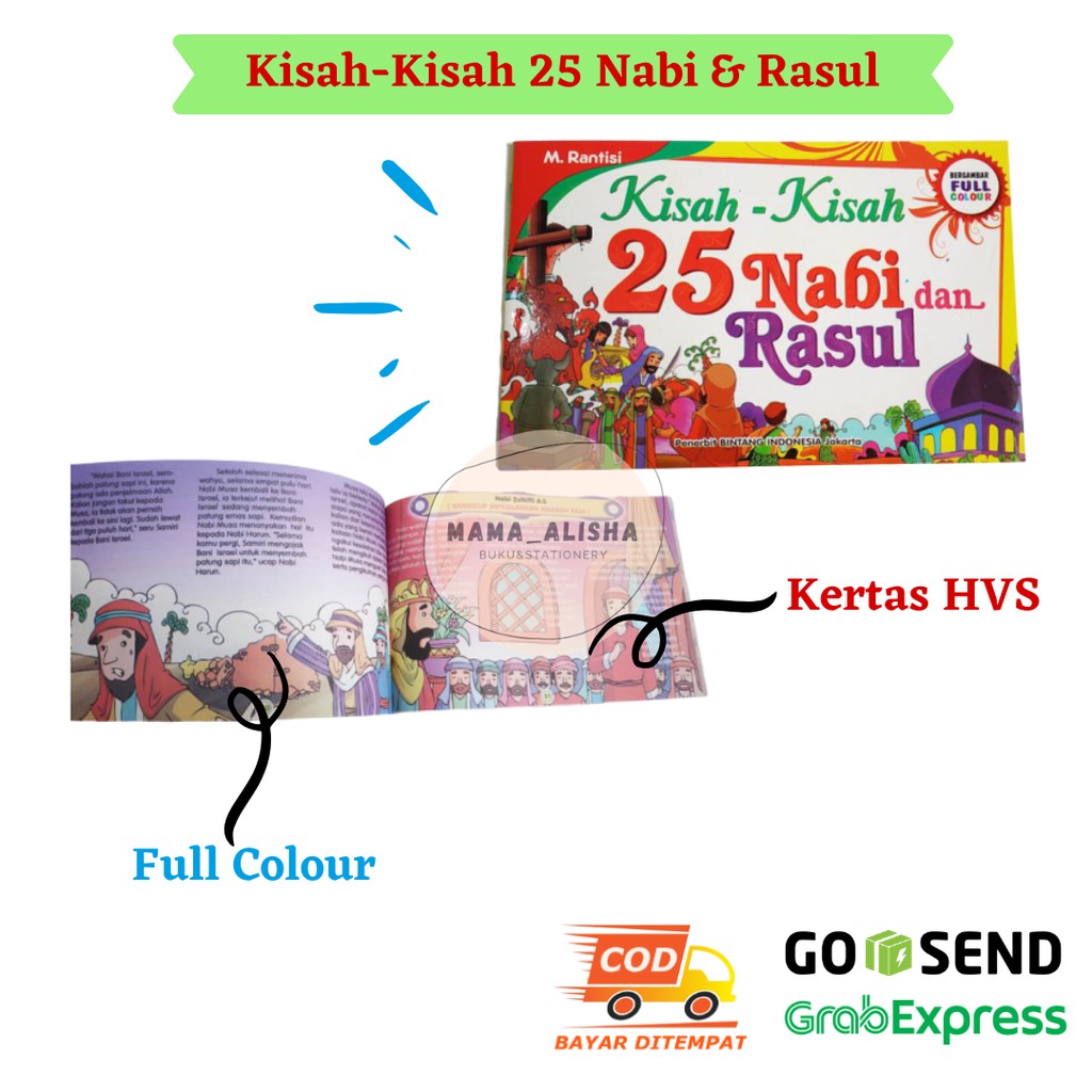 Buku Cerita Kisah 25 Nabi dan Rasul Allah Full Colour Berwarna Termurah Berkualitas
