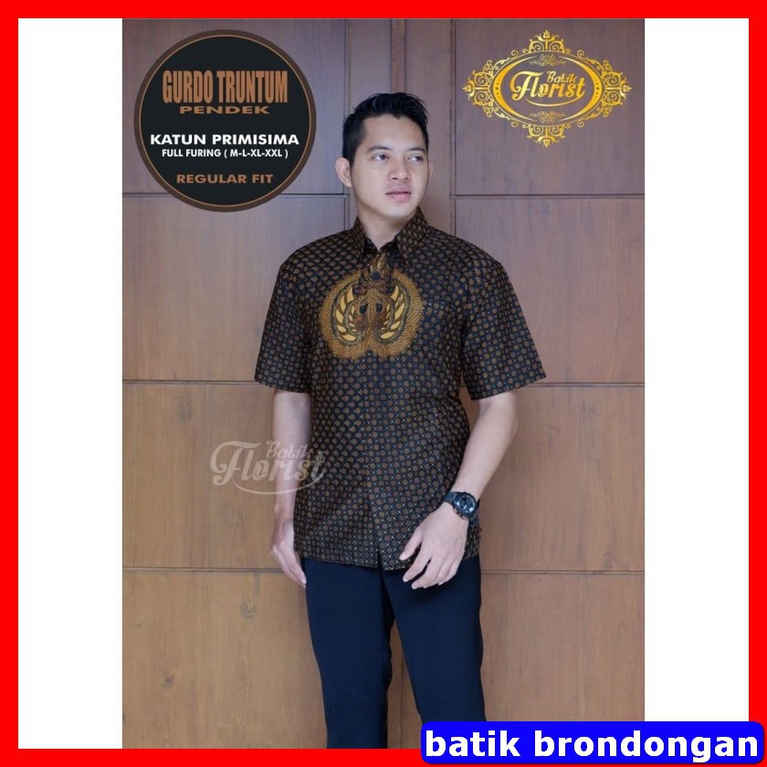 ATASAN Kemeja Batik Pria Lengan PENDEK Lapis Furing GURDO TRUNTUM SOGAN  FLORIST WIRYAWAN Salendra P