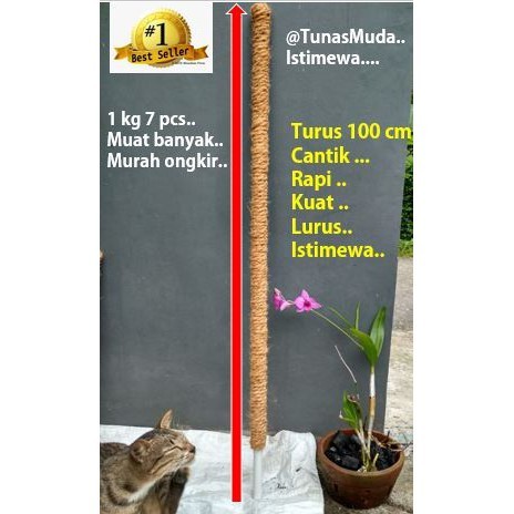 Turus Penyangga Tanaman / Turus penyangga tanaman 100 cm / Turus100cm / Turus 1meter, Turus serabut