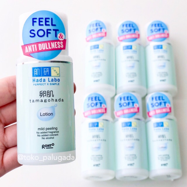 Hada Labo Tamagohada Mild Peeling Lotion 100ML