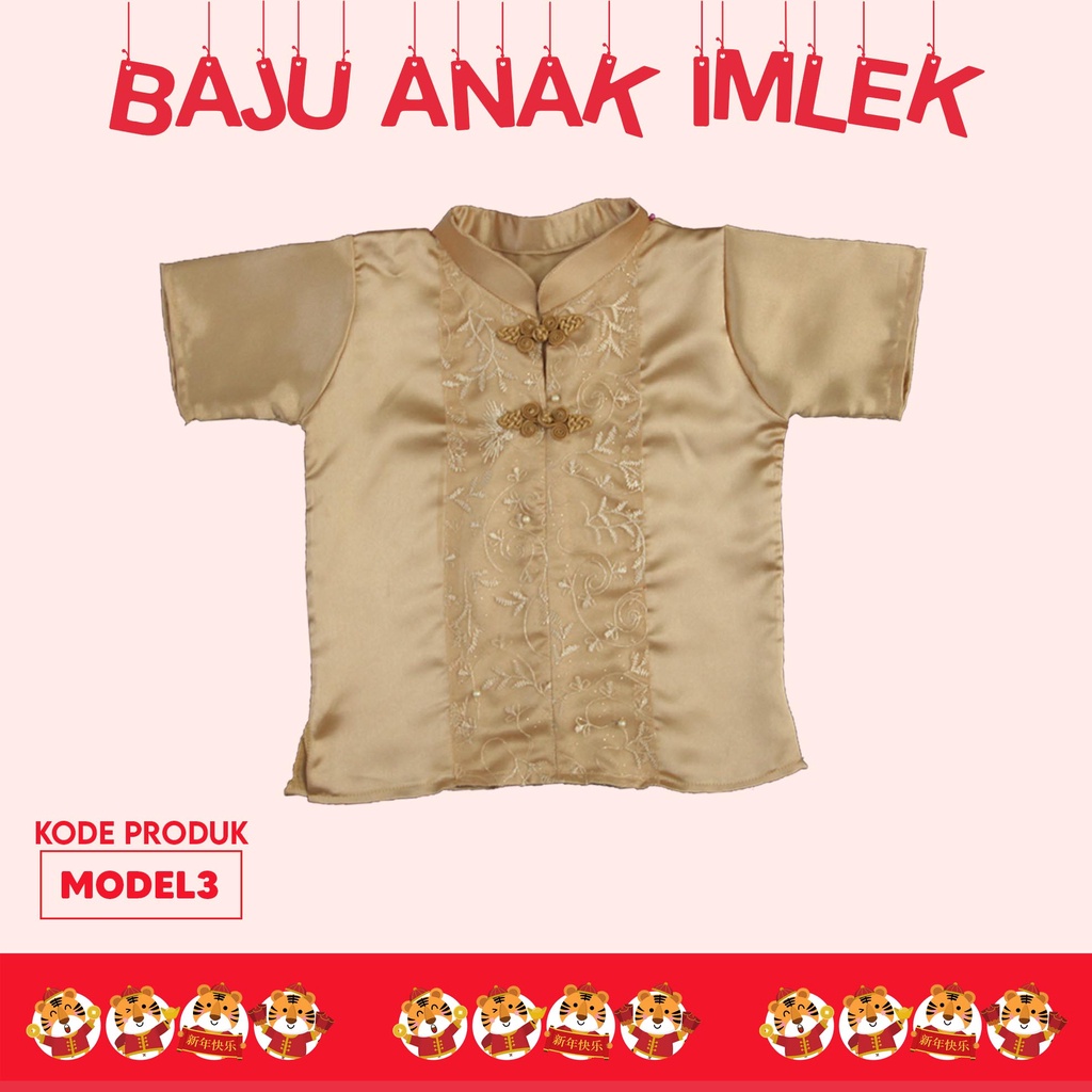 [KEMEJA ANAK] Baju anak imlek sincia tahun baru cina