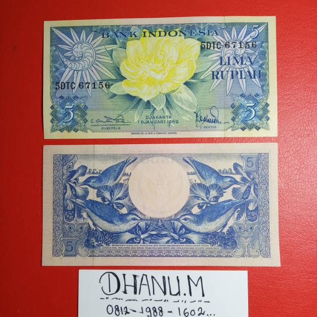 Uang kuno Indonesia 5 rupiah 1959 Bunga