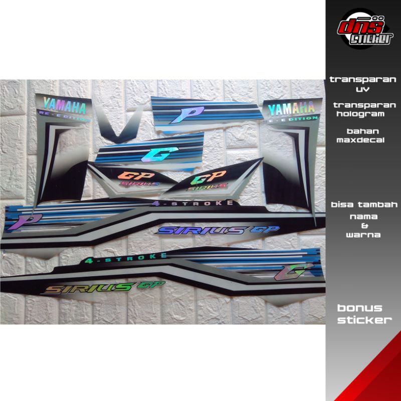 striping vega r new sirius transparan hologram