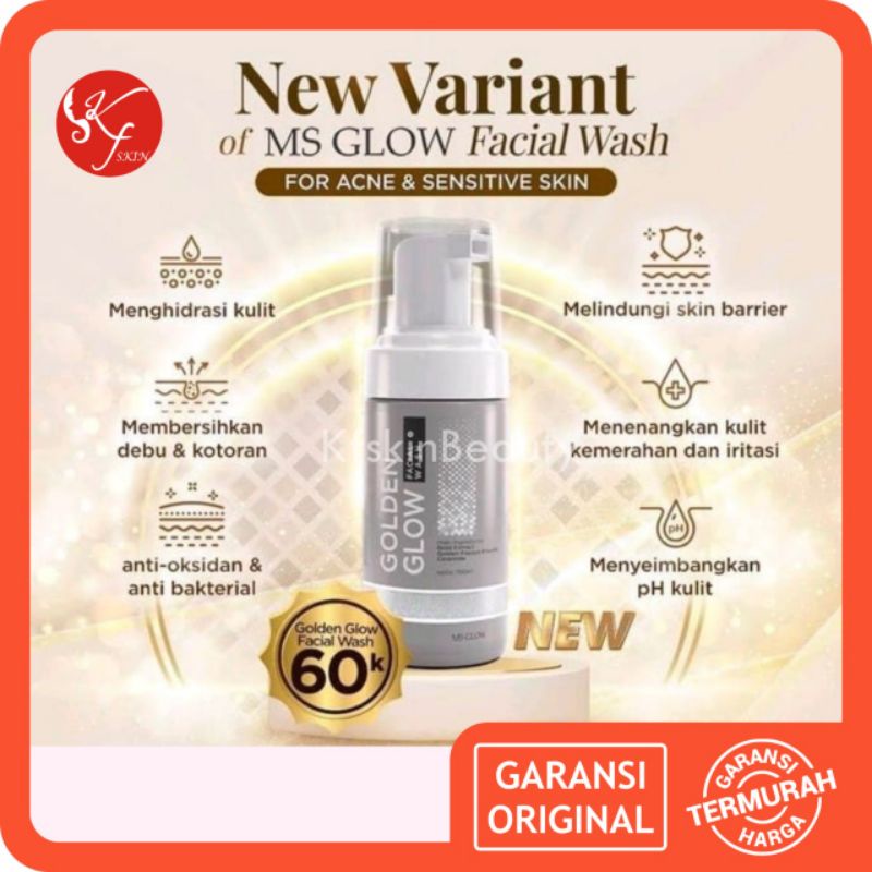 Golden Glow Facial Wash MS Glow / Facial Wash Golden Glow / Facial Wash Ms glow