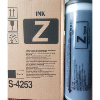 Tinta Riso Compatible type RZ/EZ Warna Hitam