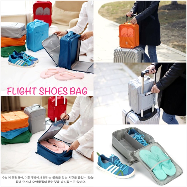 FLIGHT SHOES BAG