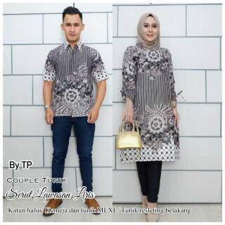 84 Model Baju Batik Modern 2018 Terbaik