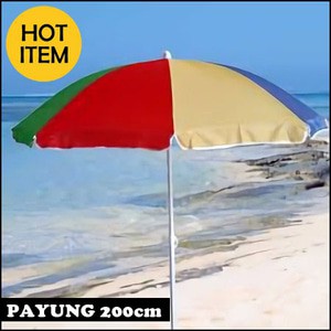 Payung Cafe Pantai Jualan - Payung Tenda Parasol 200cm