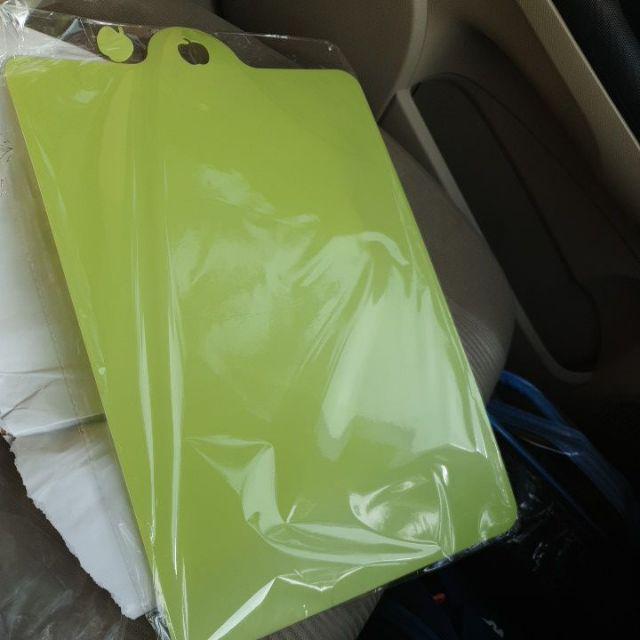 Flexible Cutting Board / Talenan Lentur Fleksibel