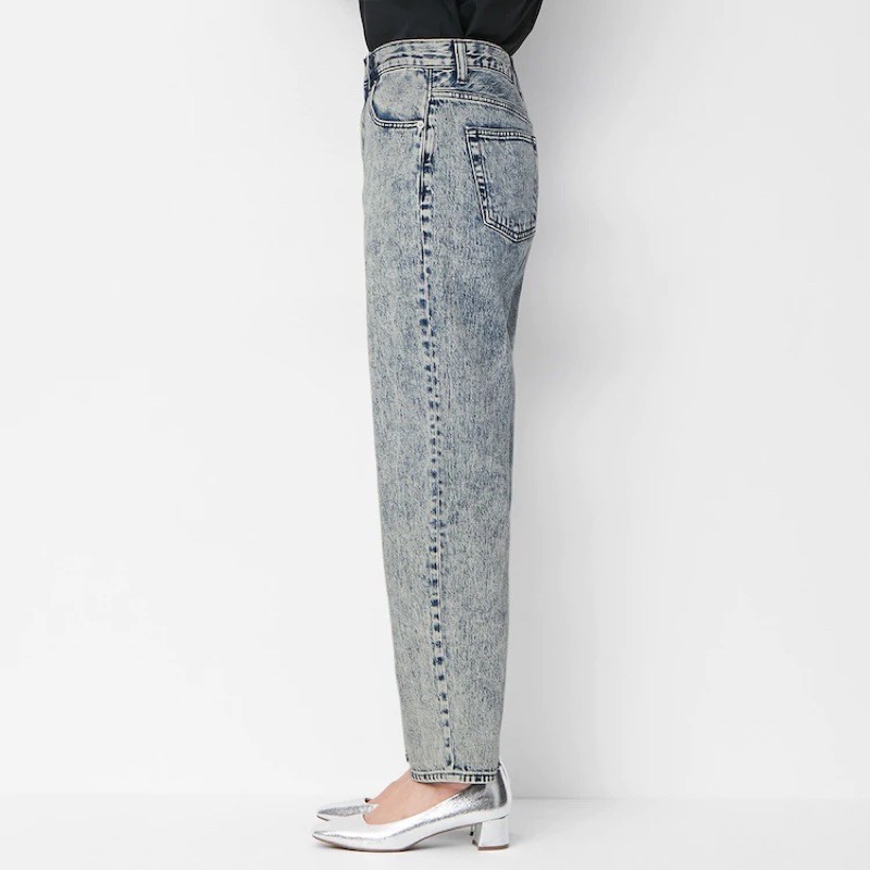 Gu Baggy Jeans