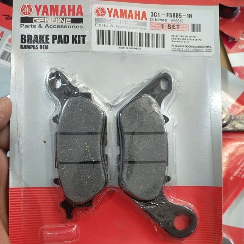 kampas rem depan Vixion,Mio,Mio j,soul GT