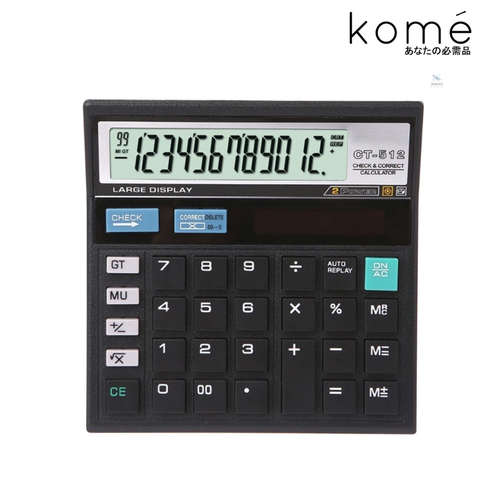 Kalkulator Citizen CT 512 (12 Digit ) - Check Correct Calculator