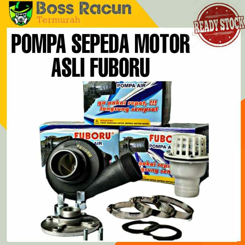 Pompa Air Sepeda Motor/ Fuboru Pompa Sepeda Motor