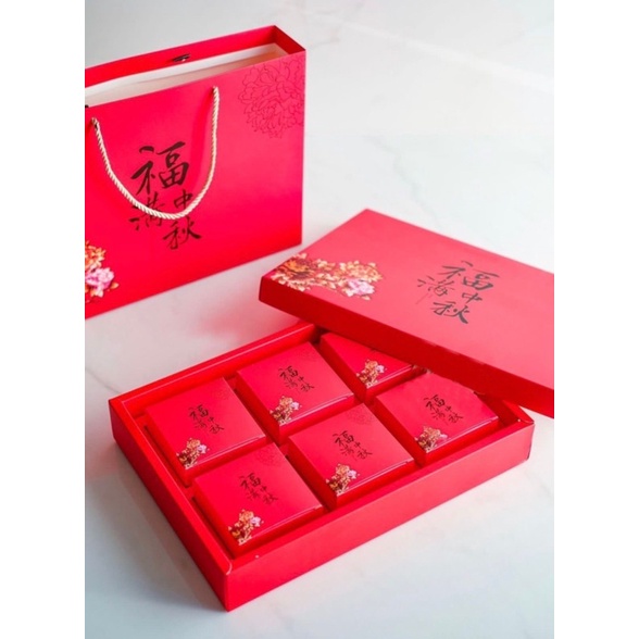 

Kotak Hampers Mooncake SET + Paperbag + Inner Box | Dus Kue Bulan Premium Cake Box