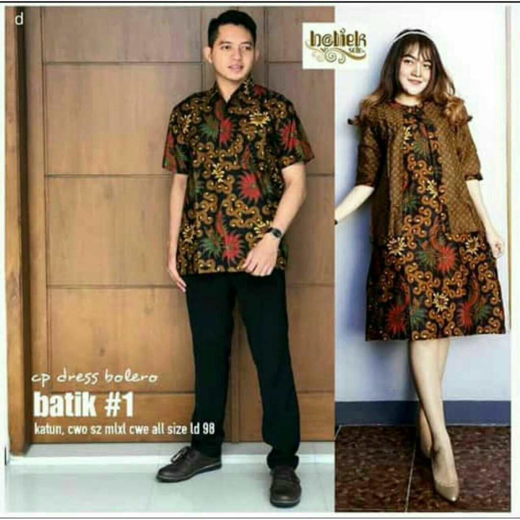 GROSIR BATIK COUPLE CP DRESS BOLERO