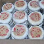 

Yoj kue bulan/tong jiu pia/moon cake HALAL ☮➾ (Stok Banyak)