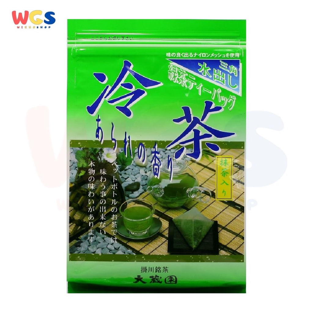 Ohkuraen Japanene Green Tea Reicha Arare Nao Kaori 20 Tea Bags x 5gr