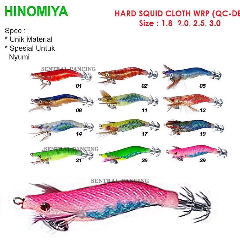 Lure Egi Hinomiya Hard Squid - Rattle Sound