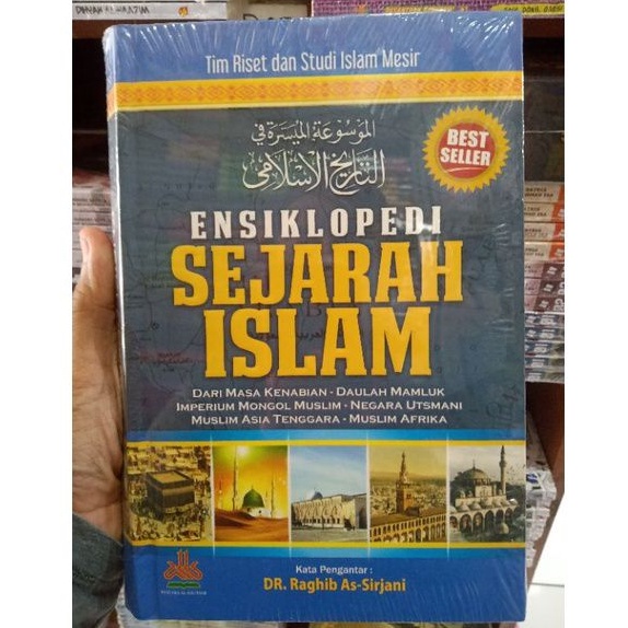 Buku Ensiklopedia Sejarah Islam/DR. RAGHIB AS-SIRJANI