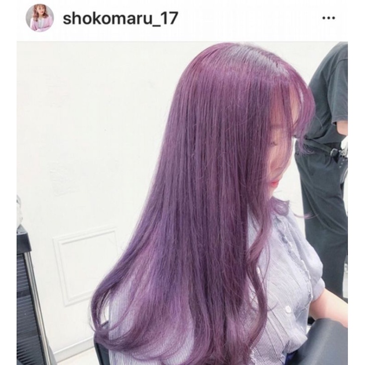 WEIDERON WATER INTENSE COLOUR Taro Shampoo Purple Silver Keratin