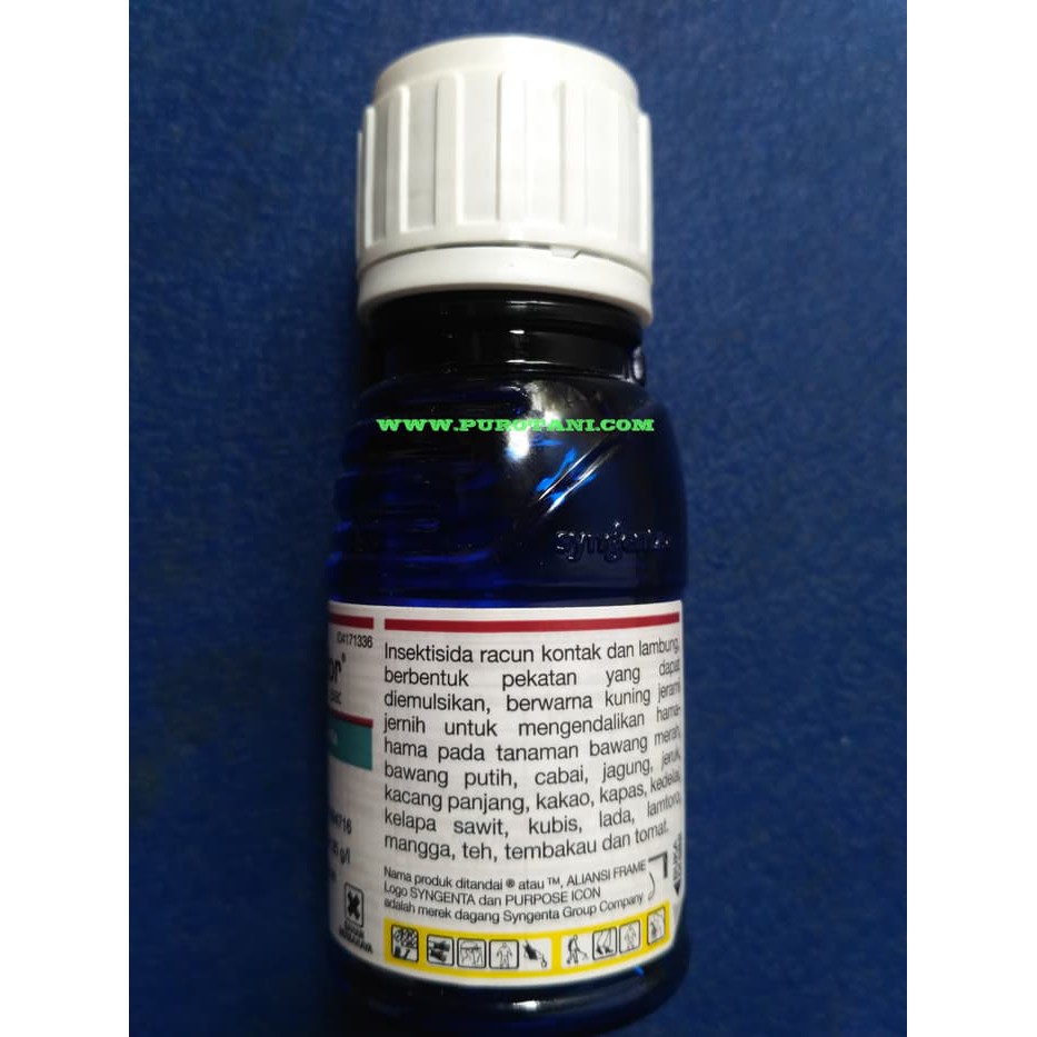 Obat Hama Matador 25ec 50ml