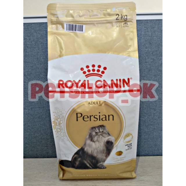 ROYAL CANIN PERSIAN 30 makanan kucing persia 2kg