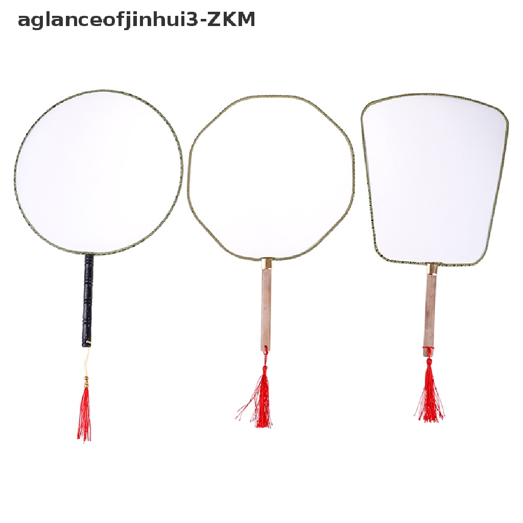 [AGID] White Elegant Hand Fan Gong fan blank children DIY art painted fan [zkm]