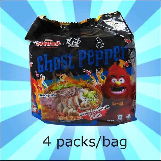 

MAMEE MONSTER GHOST PEPPER DAGING CENDAWAN PEDAS INSTANT NOODLE