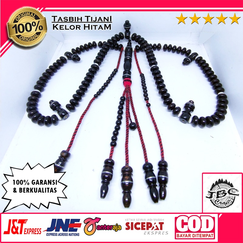 TASBIH TIJANI KAYU BERTUAH KELOR HITAM | TASBIH TIJANI ORIGINAL ASLI 100%