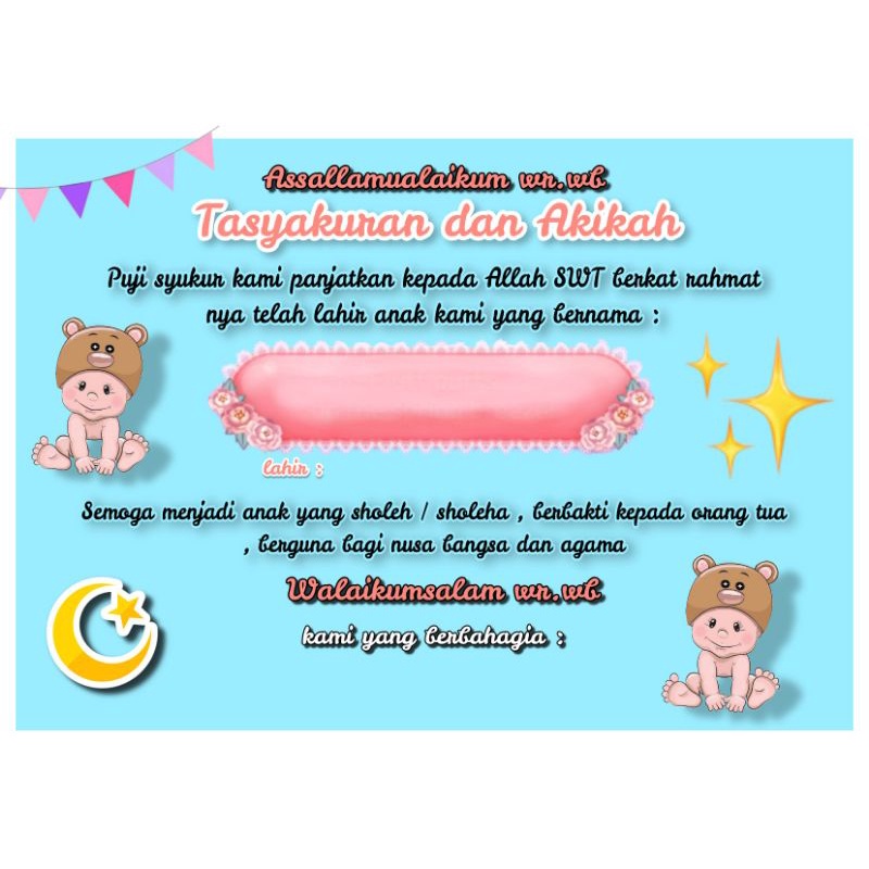 

STICKER TASYAKURAN AKIKAH