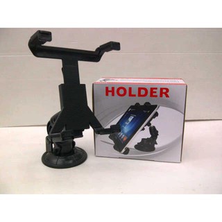 Universal Car / Mobil Mount Holder Tab ( Tablet  /Ipad DLL ) Minimal 5-10 Inch