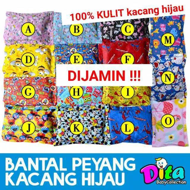 Bantal kulit kacang hijau bantal peyang 100% asli bantal kesehatan bayi grosir Bean Pillow Bantal anti peyang kulit kacang hijau Bantal Kesehatan Bean Pillow kulit kacang hijau ijo Bantal pelindung kepala bayi bantal anti peang 100% asli Bantal Kulit kaca