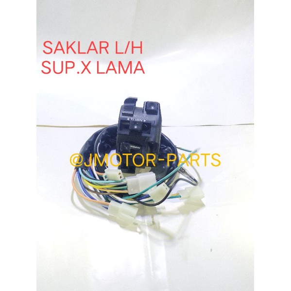 SAKLAR KIRI HOLDER SAKLAR KLAKSON LAMPU SEIN  SUPRA X LAMA HIGH QUALITY KUALITAS TERJAMIN