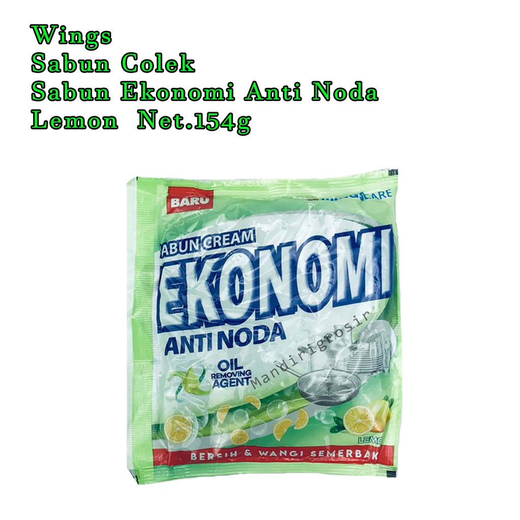 * ekonomi * anti noda * Lemon * wings * 145g * sabun colek