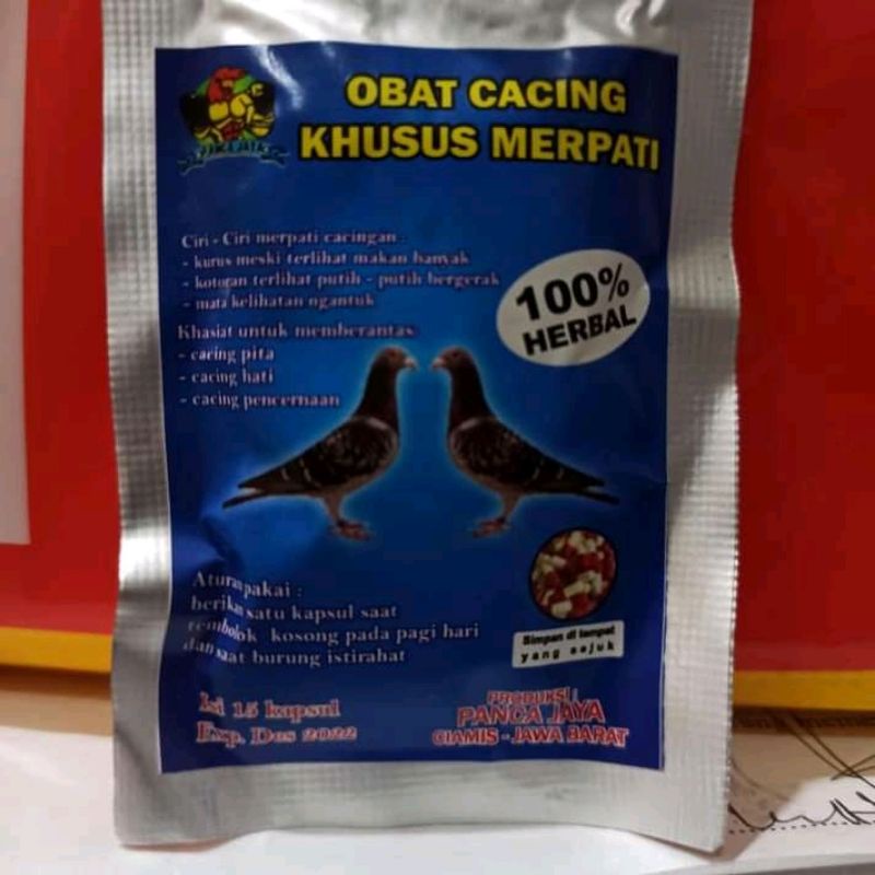 OBAT CACING KHUSUS MERPATI | Panca Jaya