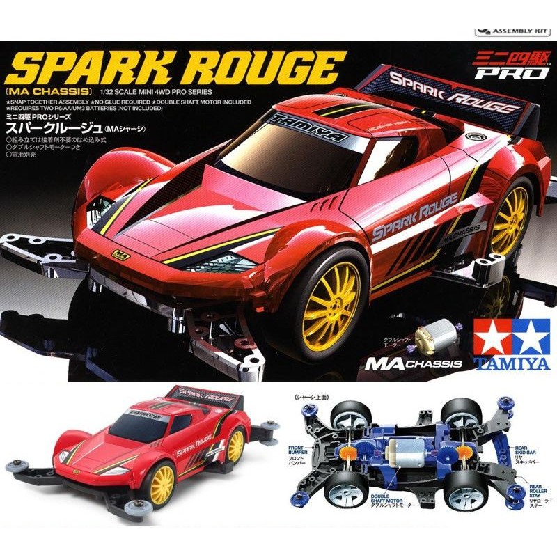 TAMIYA 18642 SPARK ROUGE ( MA CHASIS)