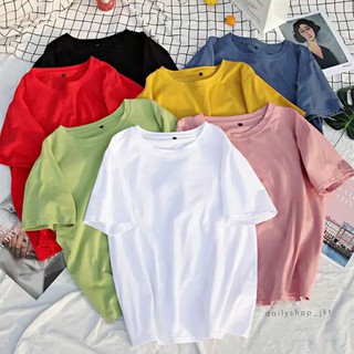 Download POLOS OVERSIZED WANITA & PRIA | BAJU KAOS TSHIRT TUMBLR ...