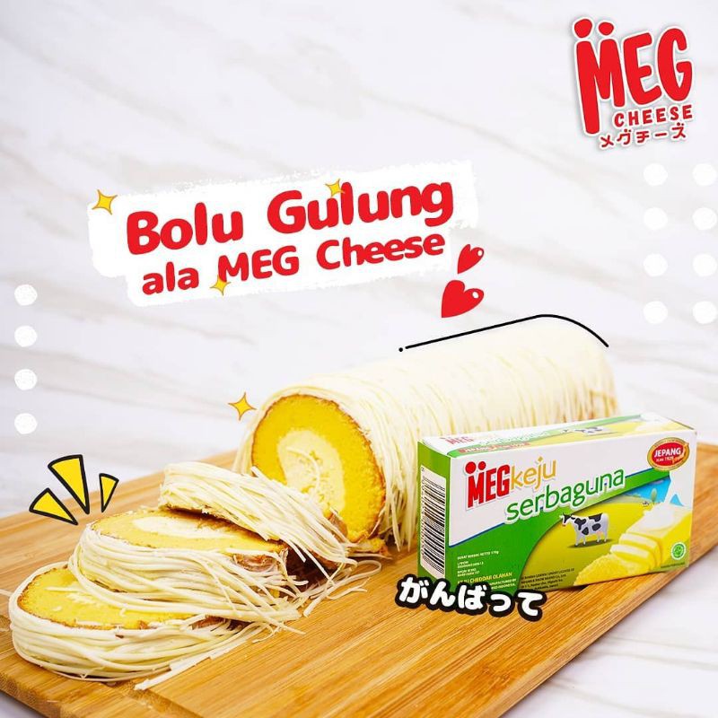 MEG Keju Serbaguna 165 gr