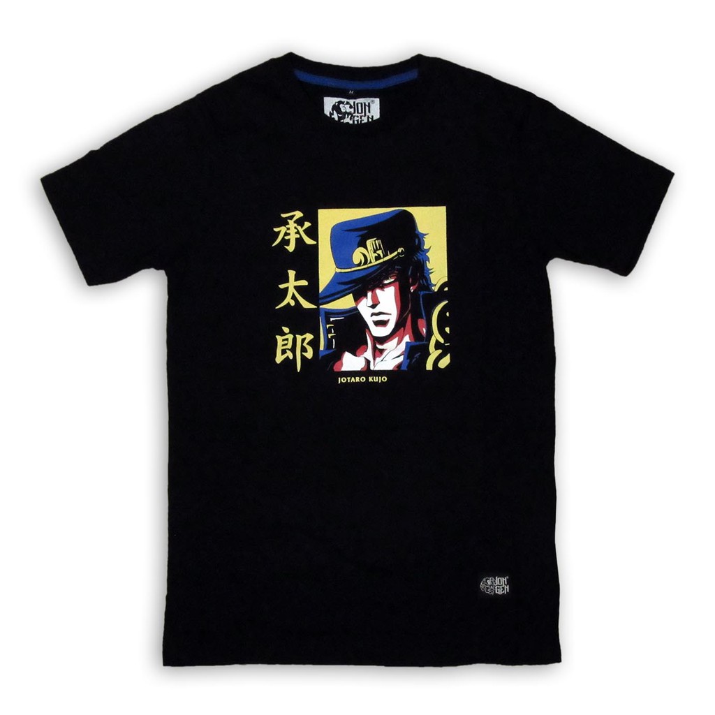 Kaos Jotaro Kujo