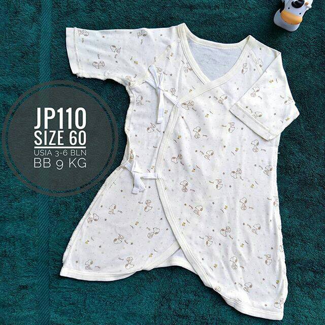 JP110 Romper Snoopy PEANUTS