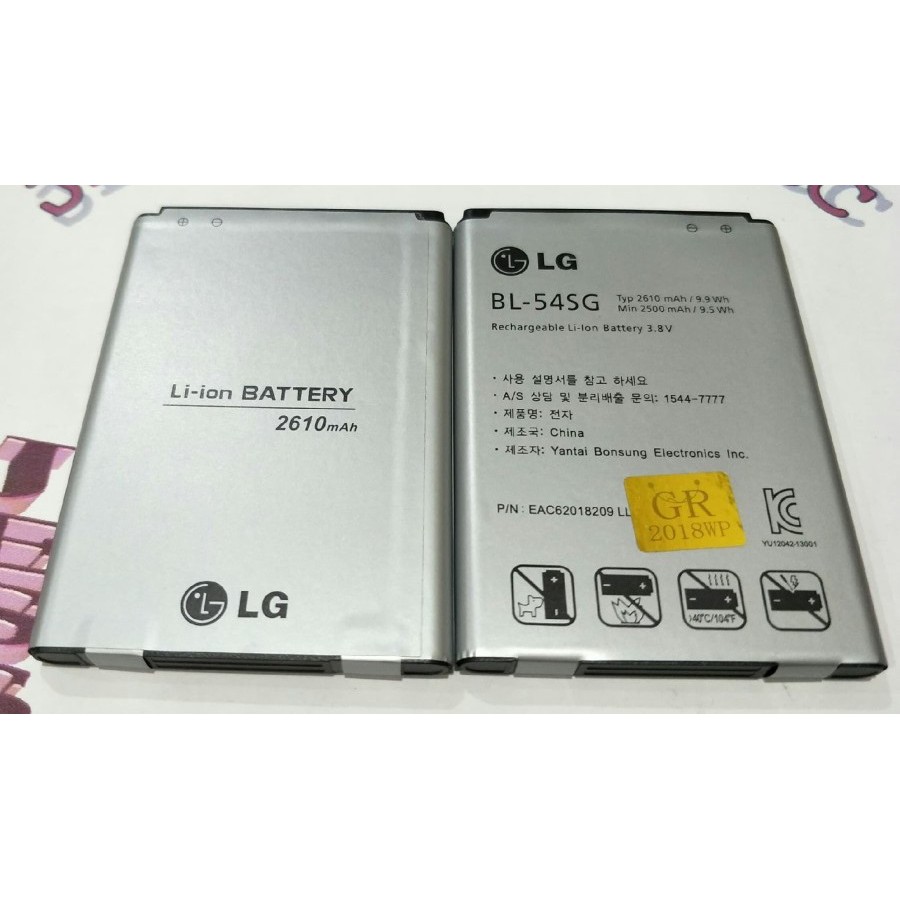 Battery Batre Baterai LG G3 BEAT D724 D335 L80 L90 BL-54SH BL-54SG BL54SH BL54SG 