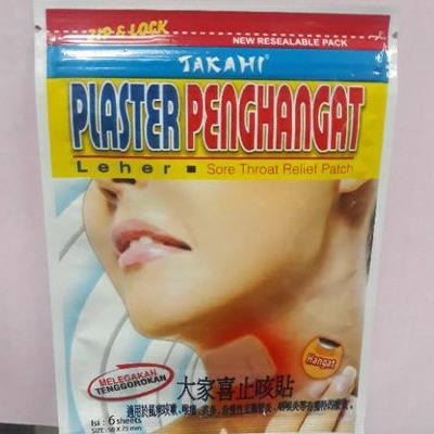 Plester penghangat tenggorokan / plester penghangat tenggorokan takahi  / plaster takahi pengahangat tengorokan saat batuk