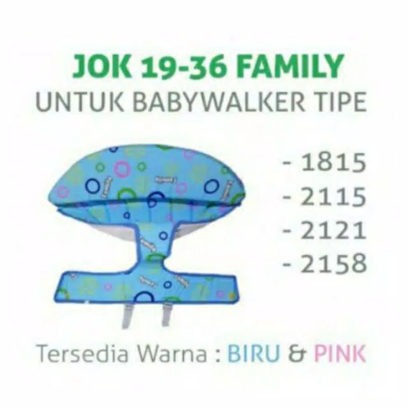 JOK BABY WALKER FAMILY uk L TIPE 1815, 2115, 2121, 2158