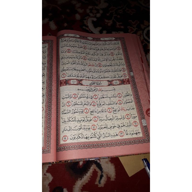 Al quran Lansia terbesar ukuran 38x27 cm untuk lansia alquran samsia