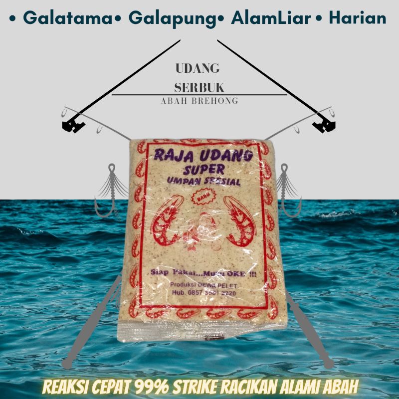 Raja udang serbuk untuk campuran umpan siap pakai Special ikan nila mujair mujaer mas